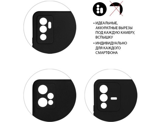 Чехол DF для Tecno Camon 19/19 Pro (4G) tCase-08 (black)